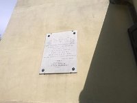 13501671 10208299765964681 4850094112114715294 n